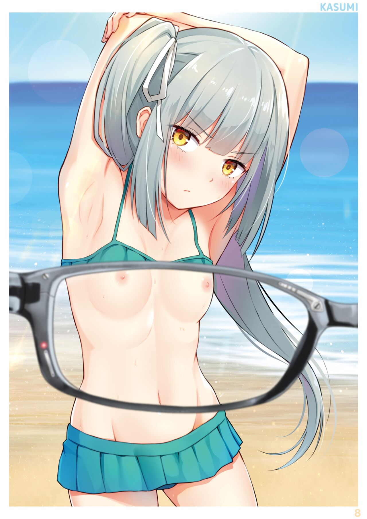 Kanmusu no  Soukou ga Sukeru Megane vol. 4 page 8 full