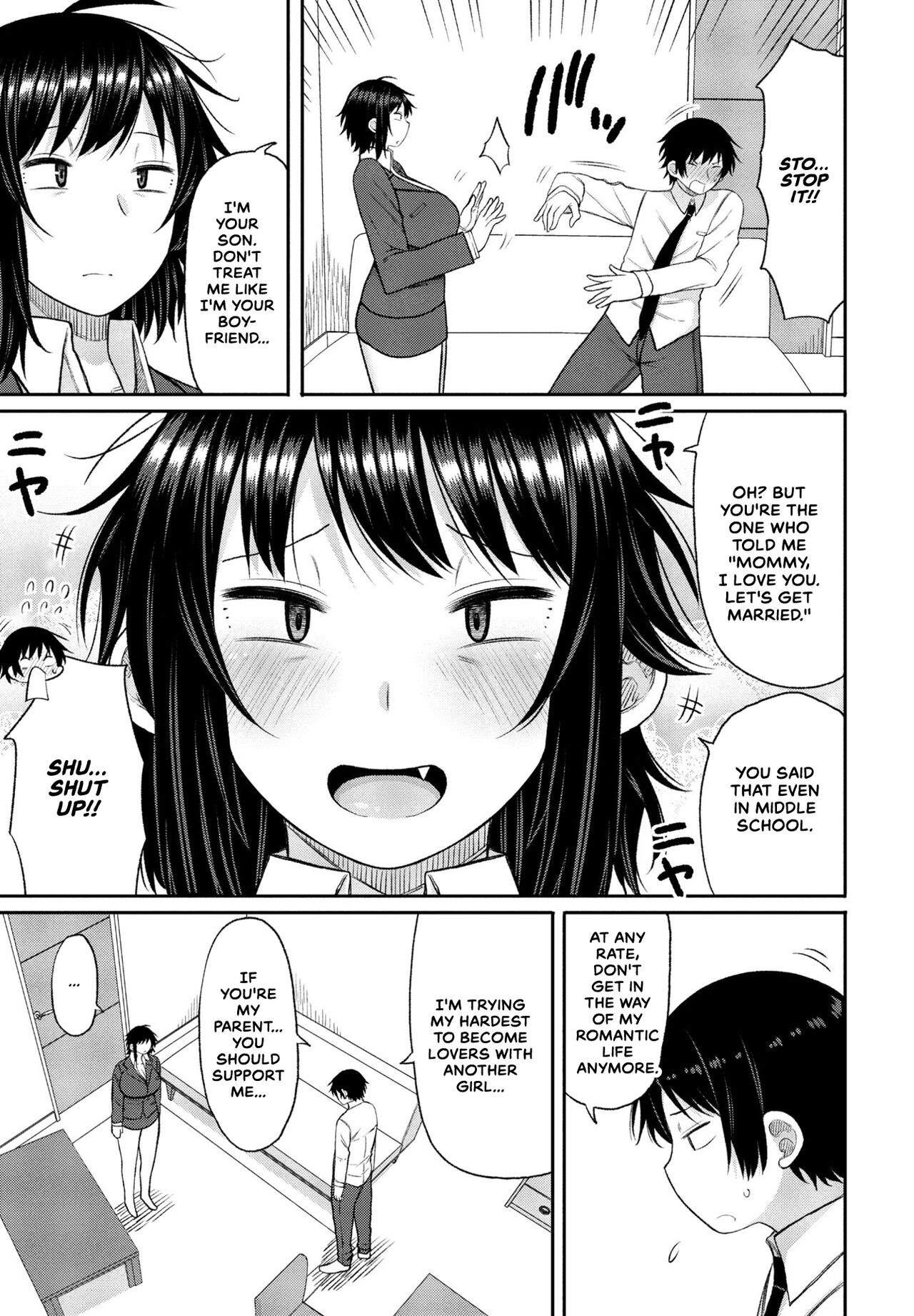 Kaa-san ga Suki de Nani ga Warui | What's Wrong With Liking My Mom? page 3 full