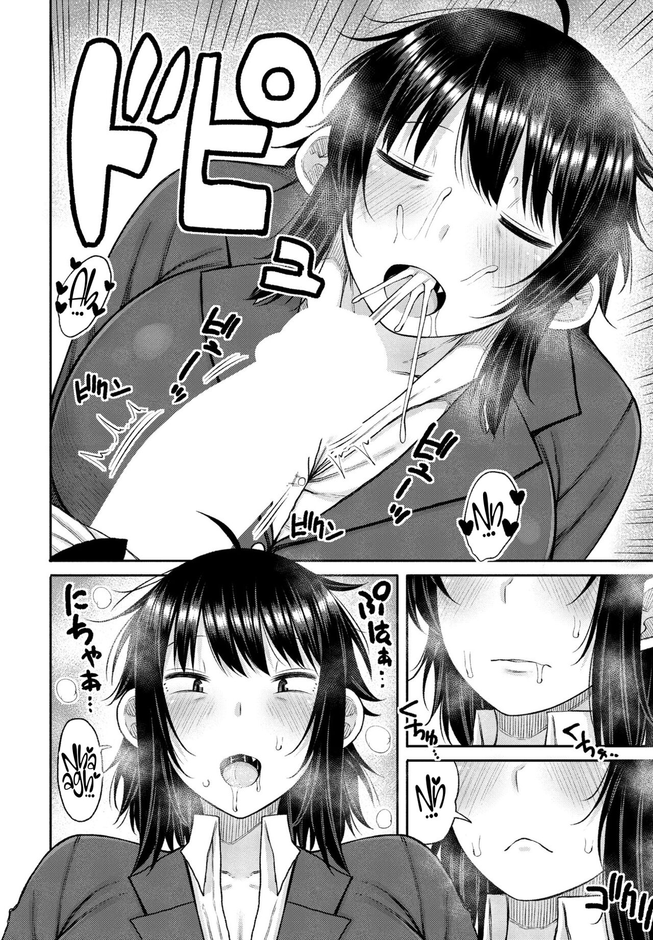 Kaa-san ga Suki de Nani ga Warui | What's Wrong With Liking My Mom? page 8 full
