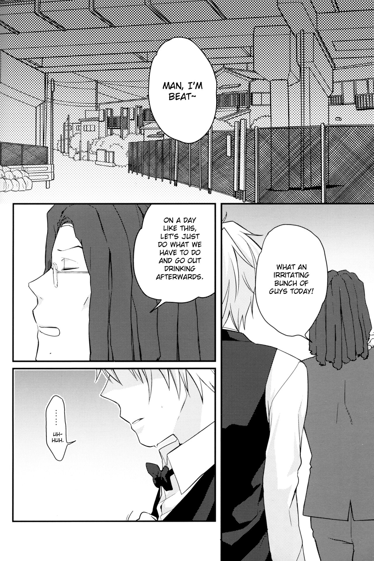 Uchi no Buka tte Dou Deshou? | I Wonder if My Subordinate is Really Normal? page 3 full