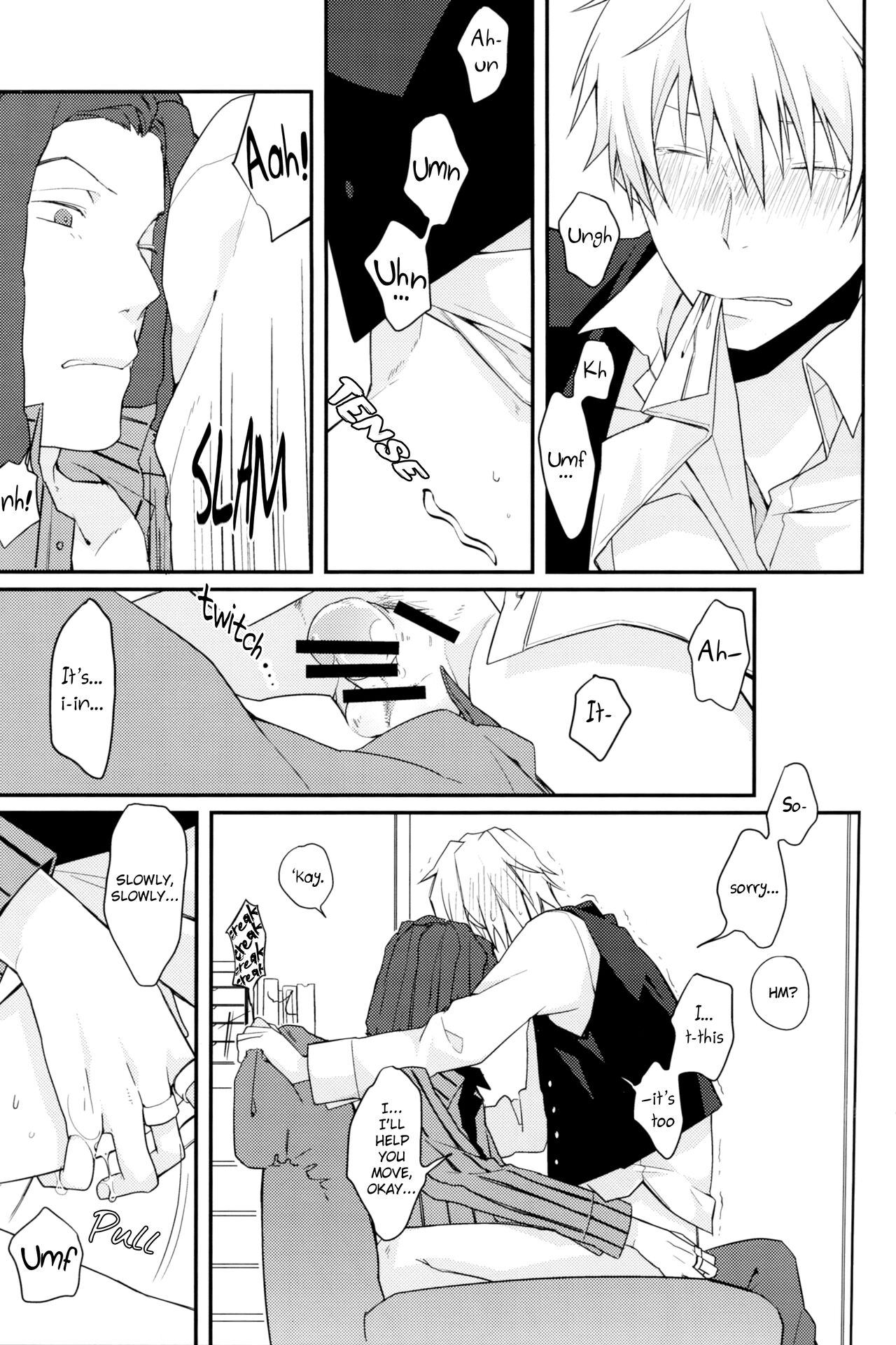 Uchi no Buka tte Dou Deshou? | I Wonder if My Subordinate is Really Normal? page 8 full