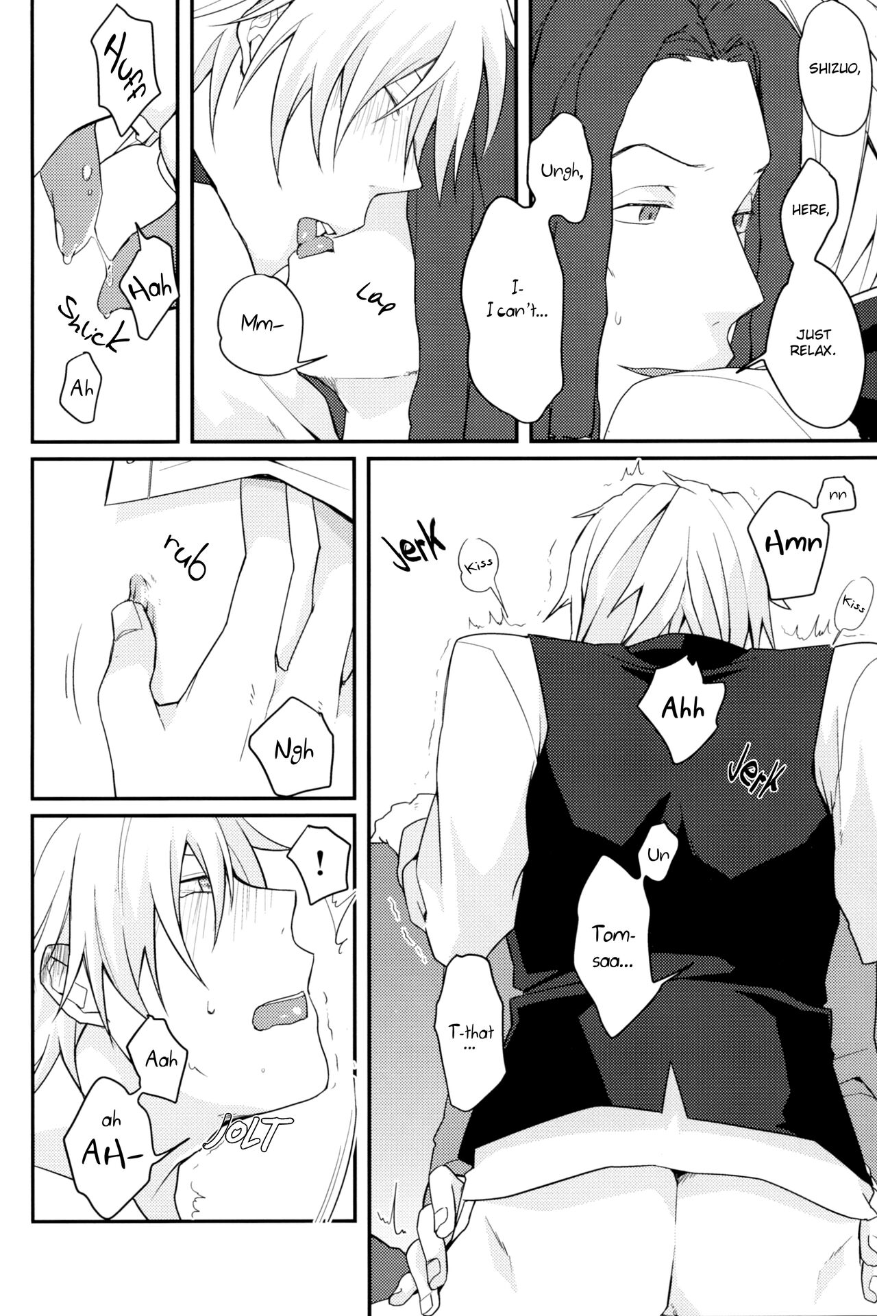 Uchi no Buka tte Dou Deshou? | I Wonder if My Subordinate is Really Normal? page 9 full