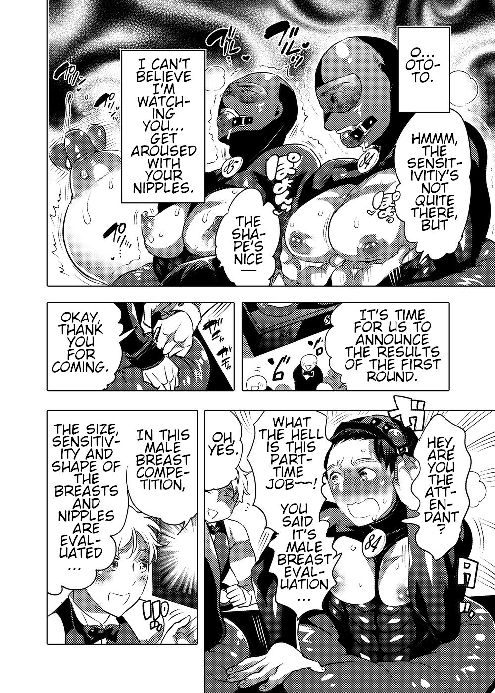 Ochichi Hinpyoukai | Male Breast Competition page 10 full