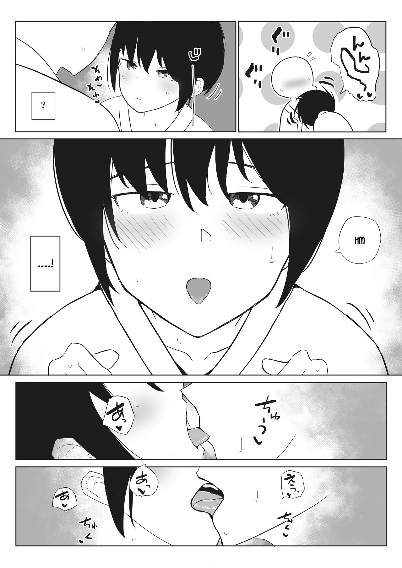 Kanojo to Slow Sex de Guchagucha ni Naru Hon 2 page 6 full
