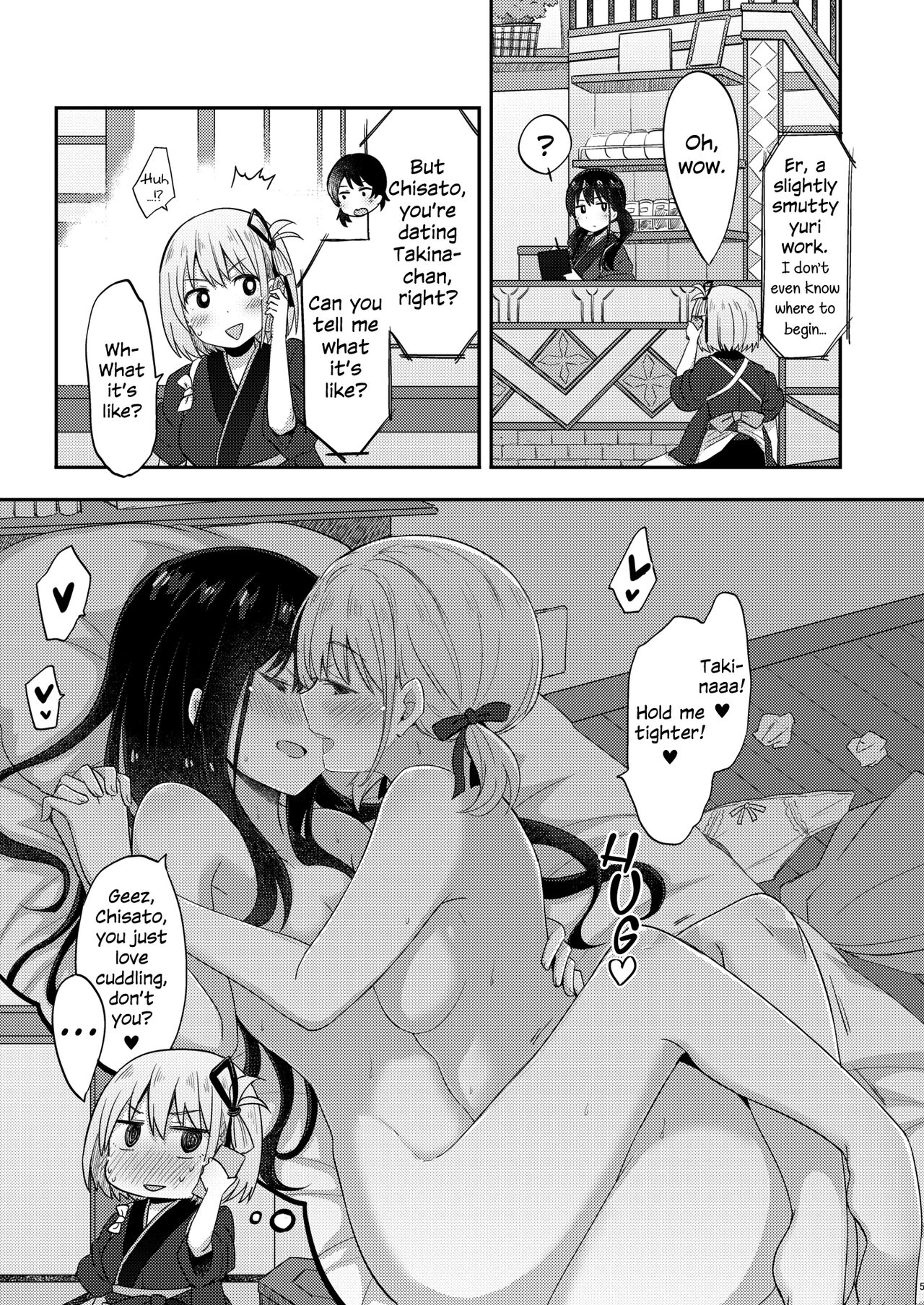 LycoReco Limited Live page 4 full