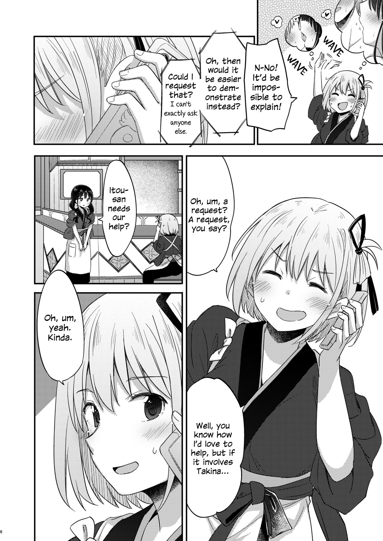 LycoReco Limited Live page 5 full