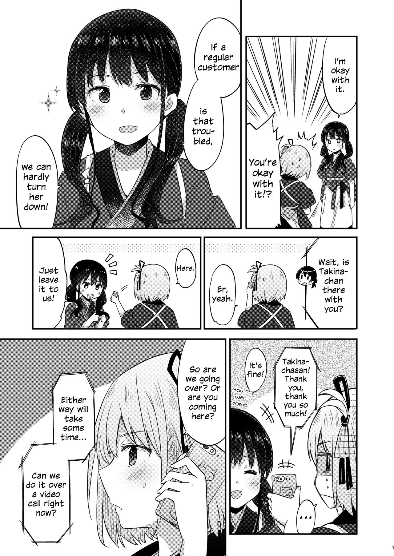 LycoReco Limited Live page 6 full