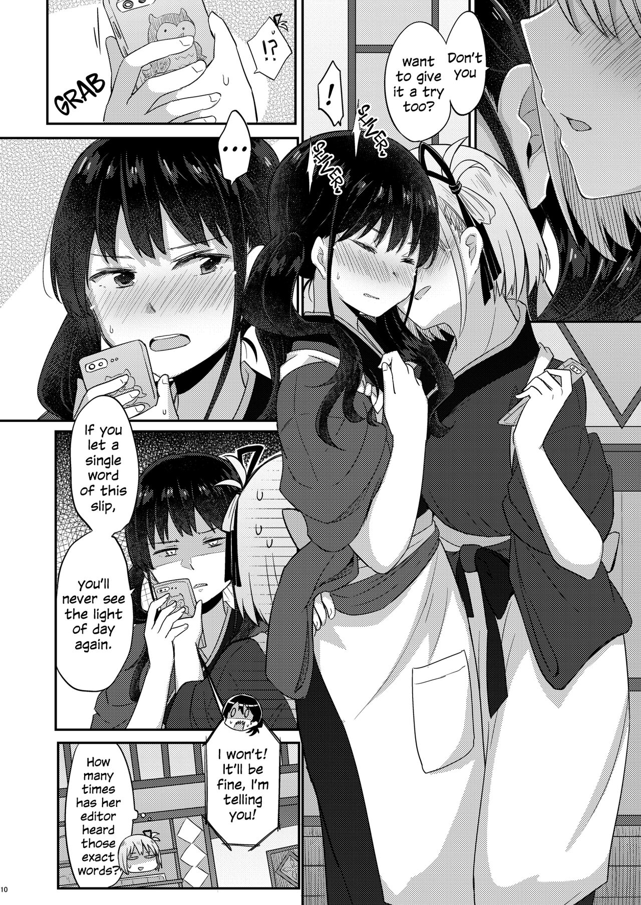 LycoReco Limited Live page 9 full