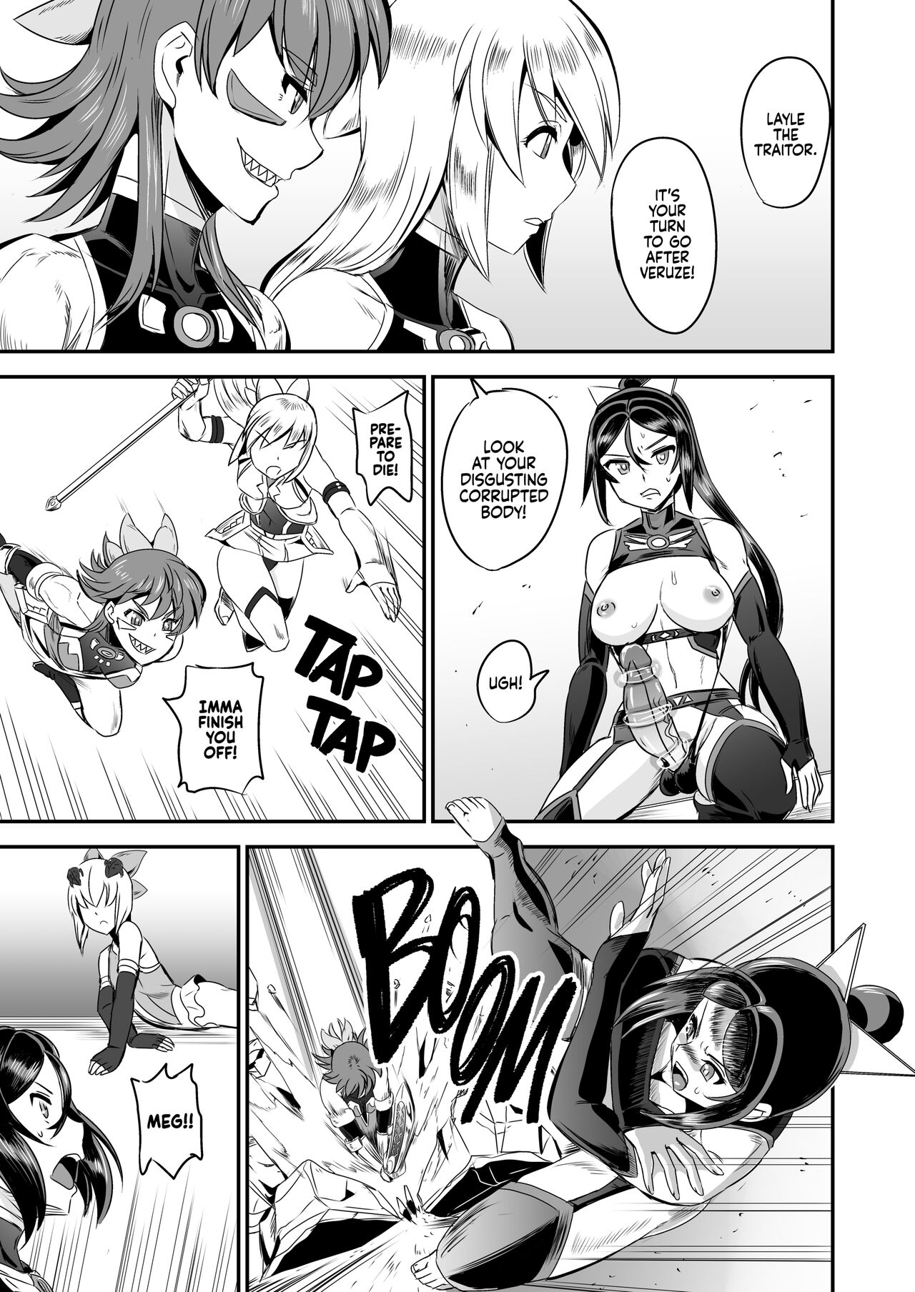 Mahoushoujyo Rensei System 5 | Magical Girl Semen Training System 5 page 8 full