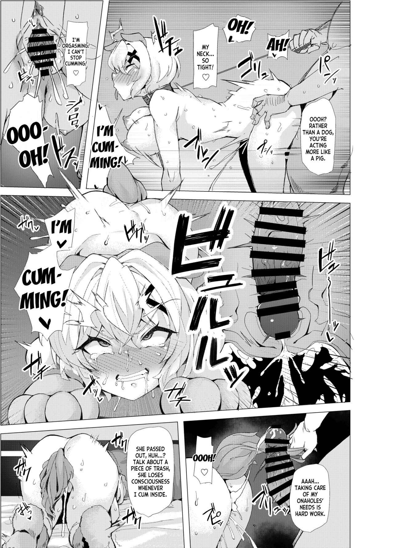 Senki Mesubuta Choukyou ni Otsu page 10 full