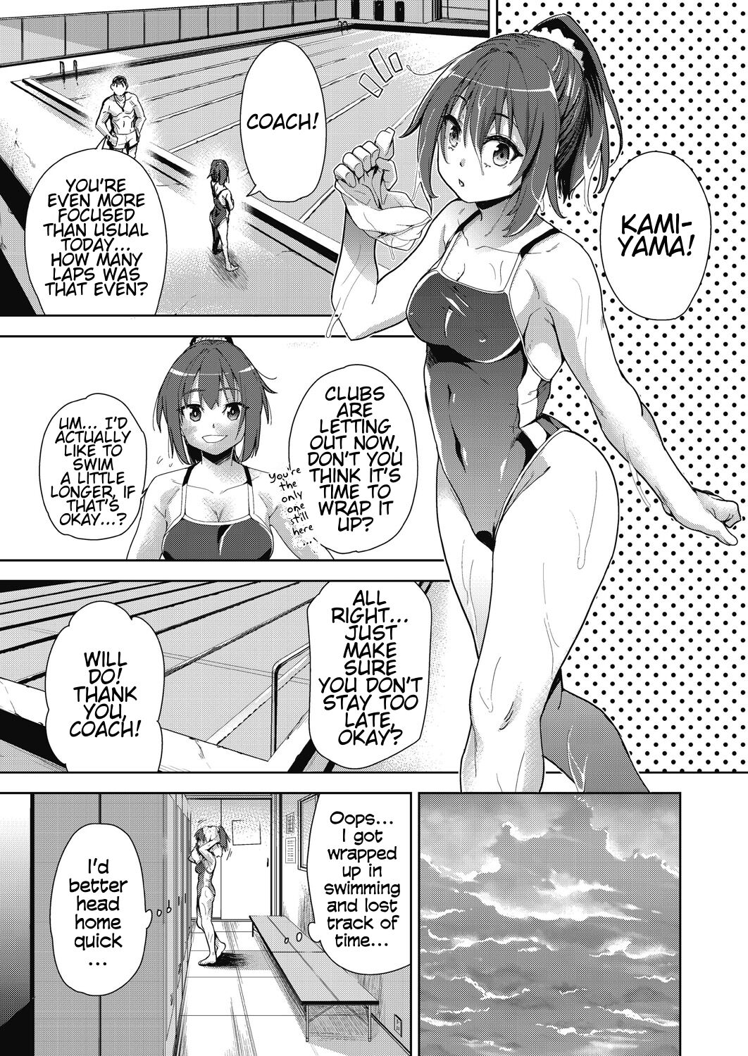 Ryoujoku Rensa | Chain of Defilement Ch. 2 page 5 full