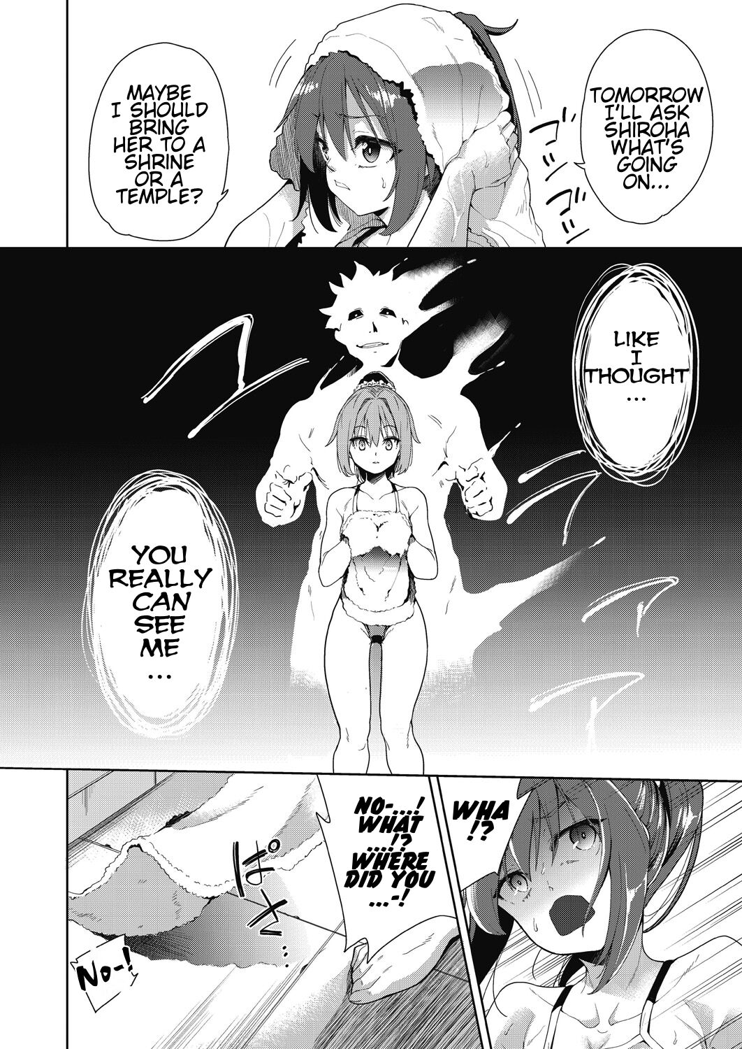 Ryoujoku Rensa | Chain of Defilement Ch. 2 page 6 full