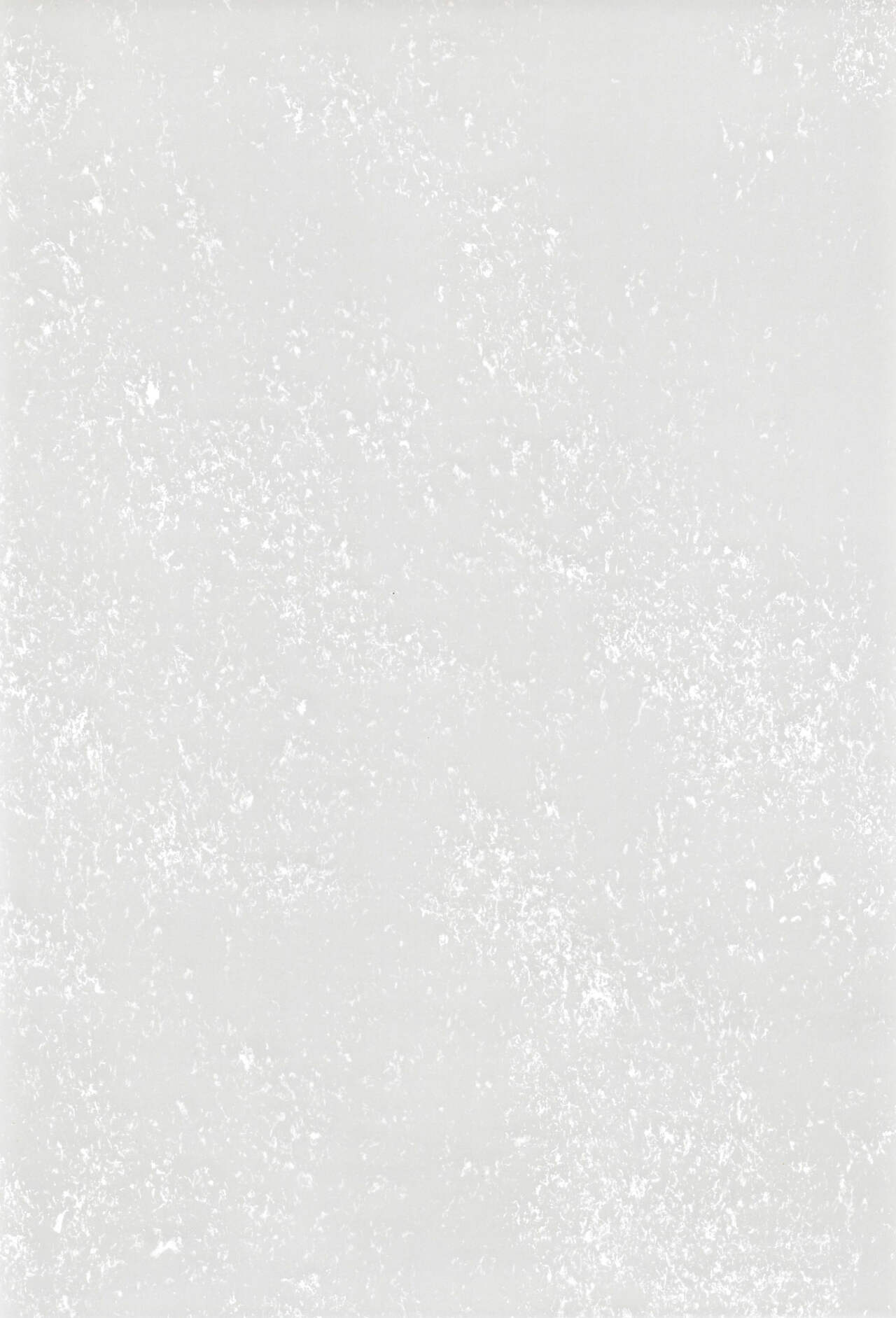 CAT na Deka-chan page 4 full