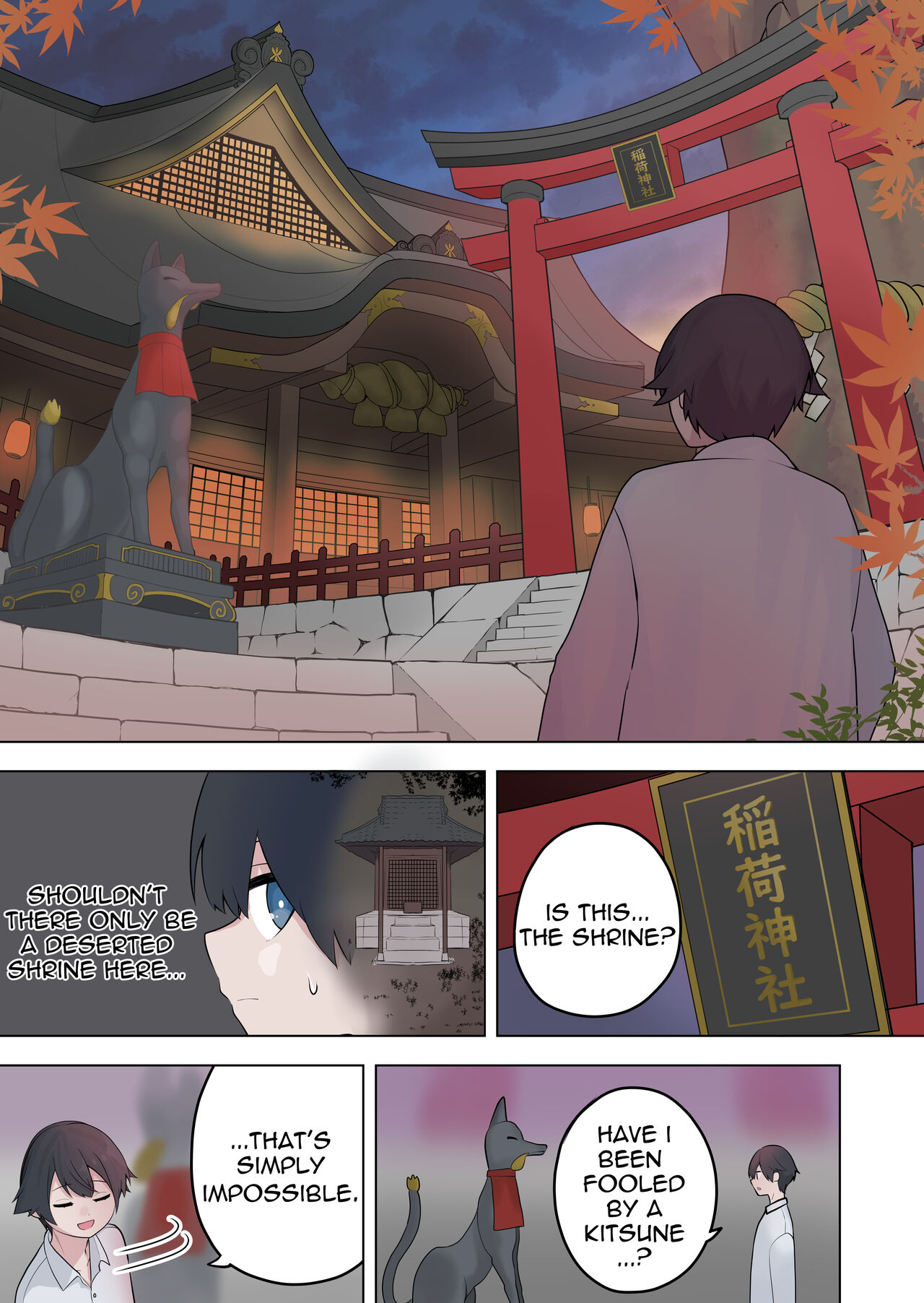 Inran Kitsune Musume no Kamikakushi page 3 full