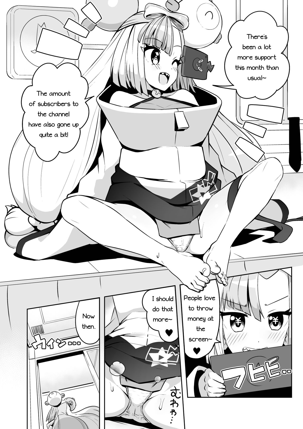Electric Reverse page 4 full