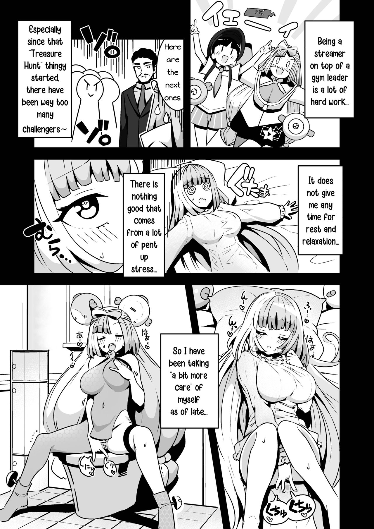 Electric Reverse page 7 full