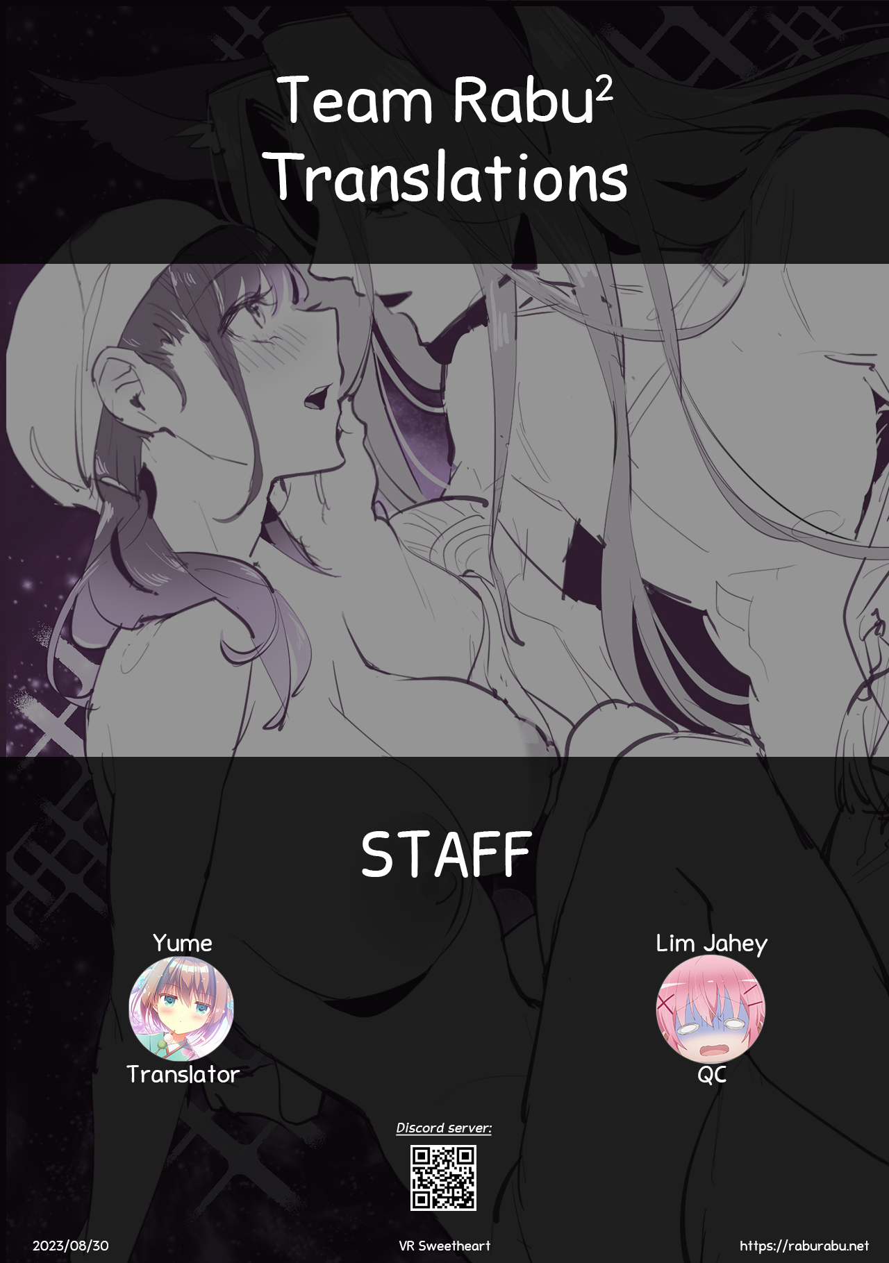 VR Yume Joshi | VR Sweetheart page 8 full