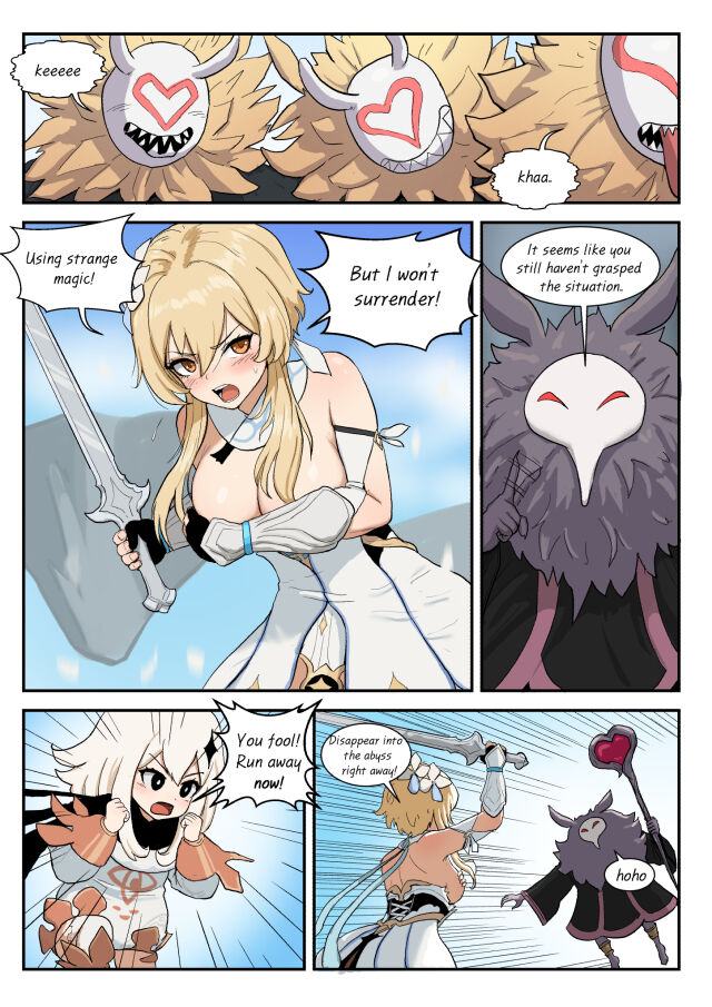 Lumine - Strange Experience page 4 full