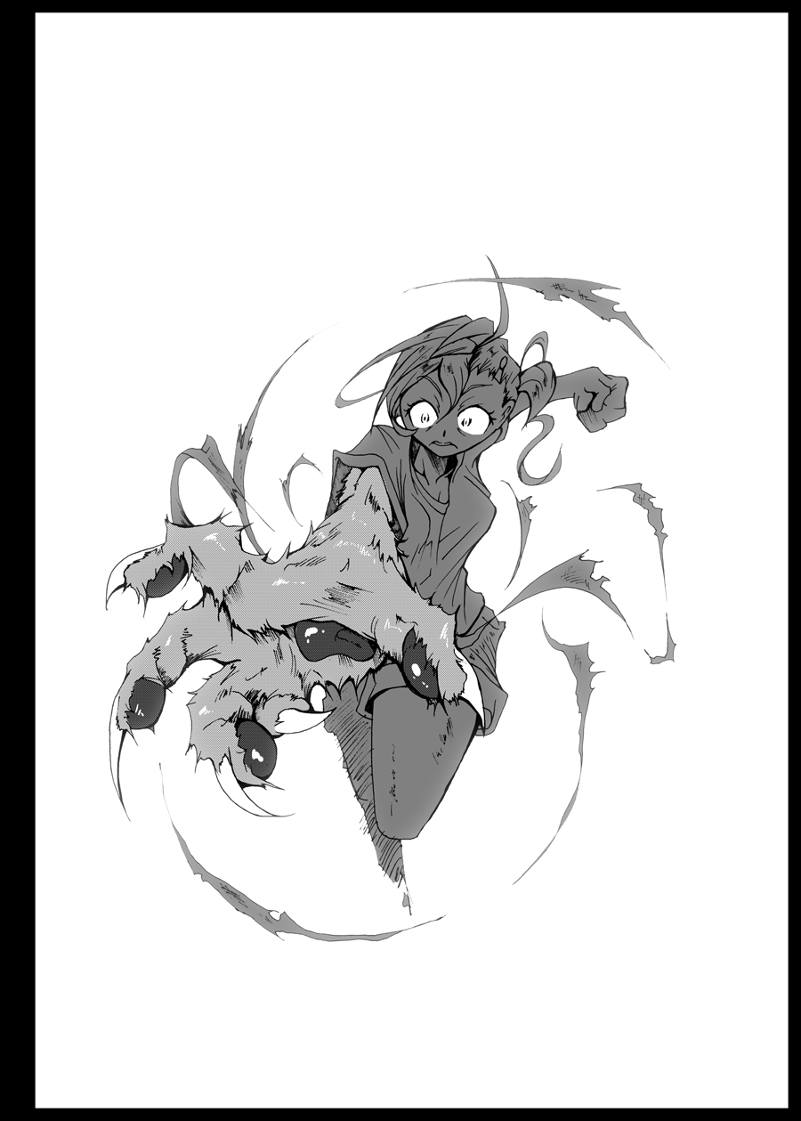 Tanukihen BADEND page 8 full