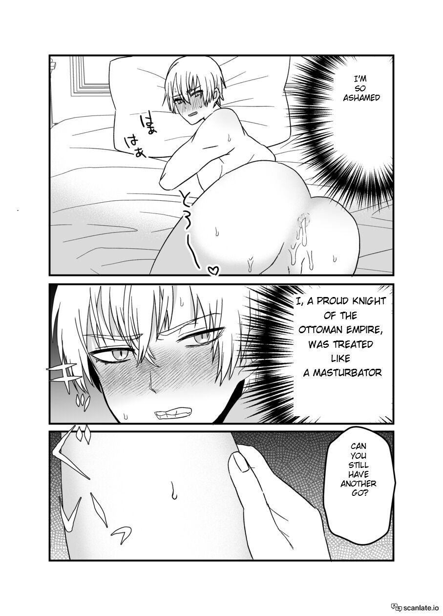 Kedakai Osu Manko Teikoku no Kishi wa Ochinpo Dorei nante Zettai Naranai! | Knights of the noble Ottoman Empire should never be penis slaves! page 5 full