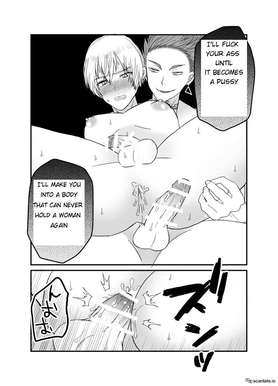 Kedakai Osu Manko Teikoku no Kishi wa Ochinpo Dorei nante Zettai Naranai! | Knights of the noble Ottoman Empire should never be penis slaves! page 6 full