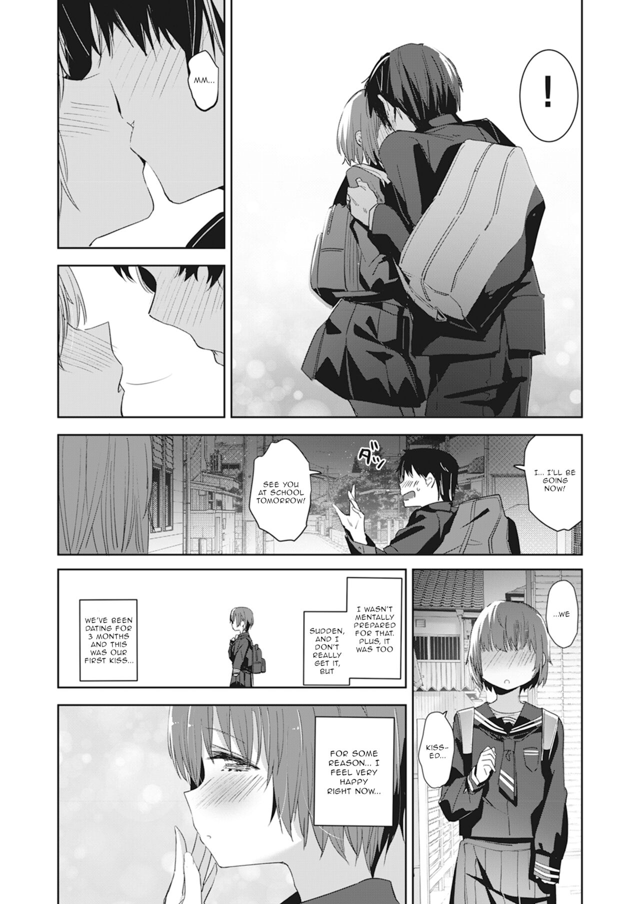 Kanojo wa Yoru ni Kieru | She Disappears Into the Night page 2 full