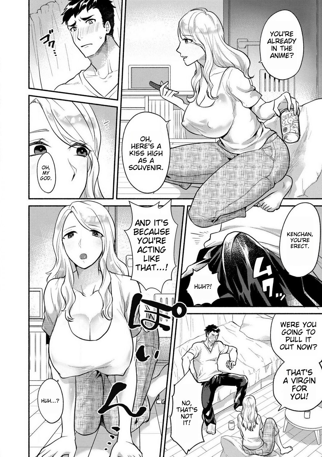 Doutei Chinpo de Mesu Ochi shita Ore -Onna no Karada no Kaikan ga Yabasugiru- page 3 full