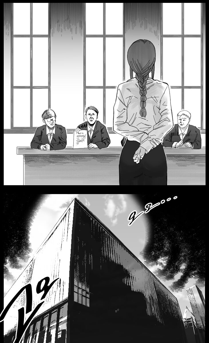 Makima And The Demon Of Excretion page 1 full