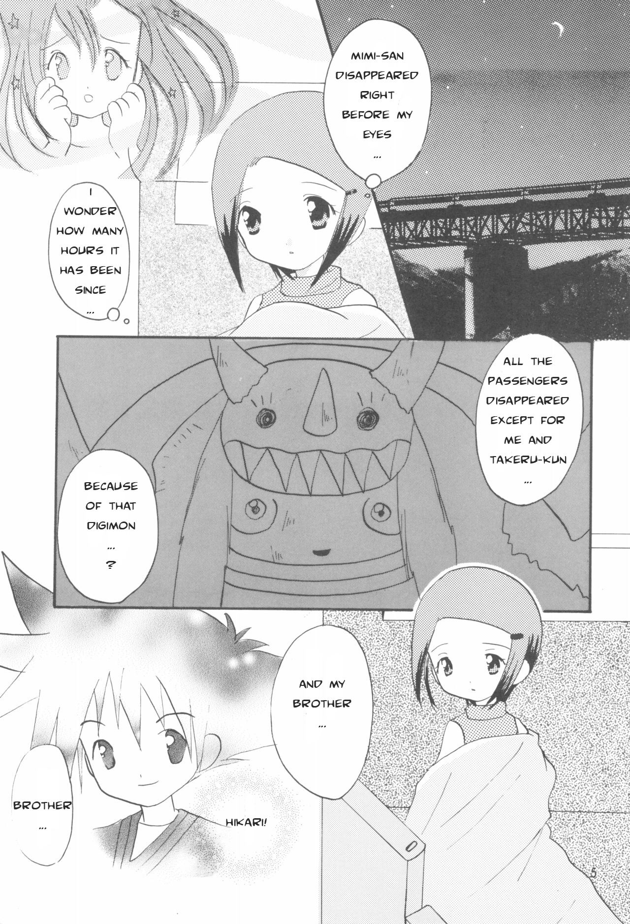 Hikari Mania page 4 full