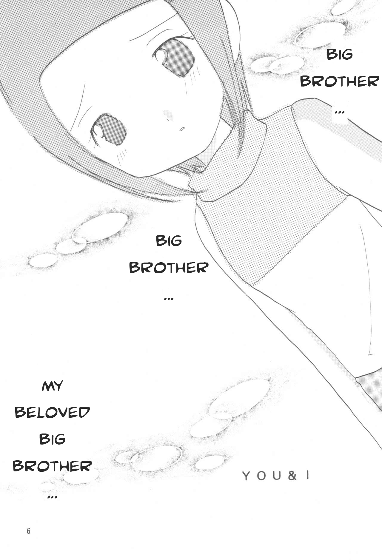 Hikari Mania page 5 full