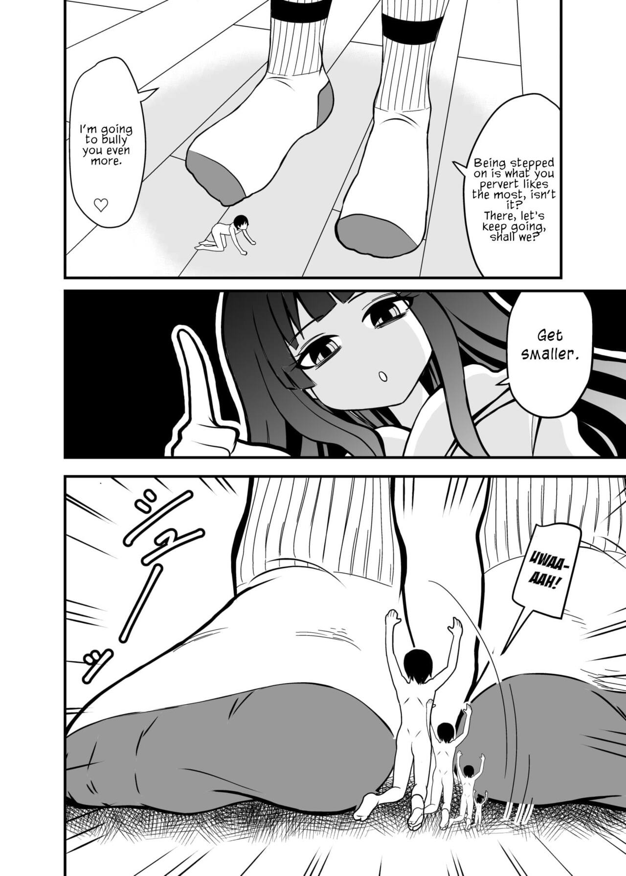 Houkago Ashi Mamire Kutsushita Rendezvous | After school rendezvous with socks-covered feet page 8 full