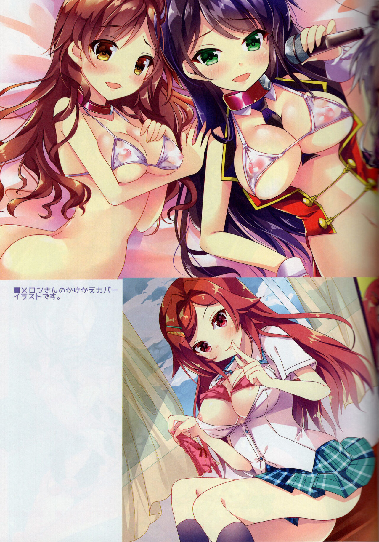 A-G Colors 2 page 10 full