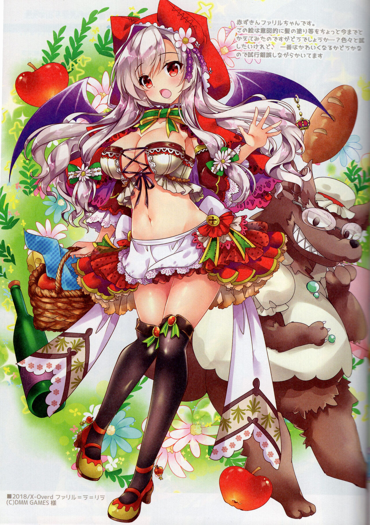 A-G Colors 2 page 6 full