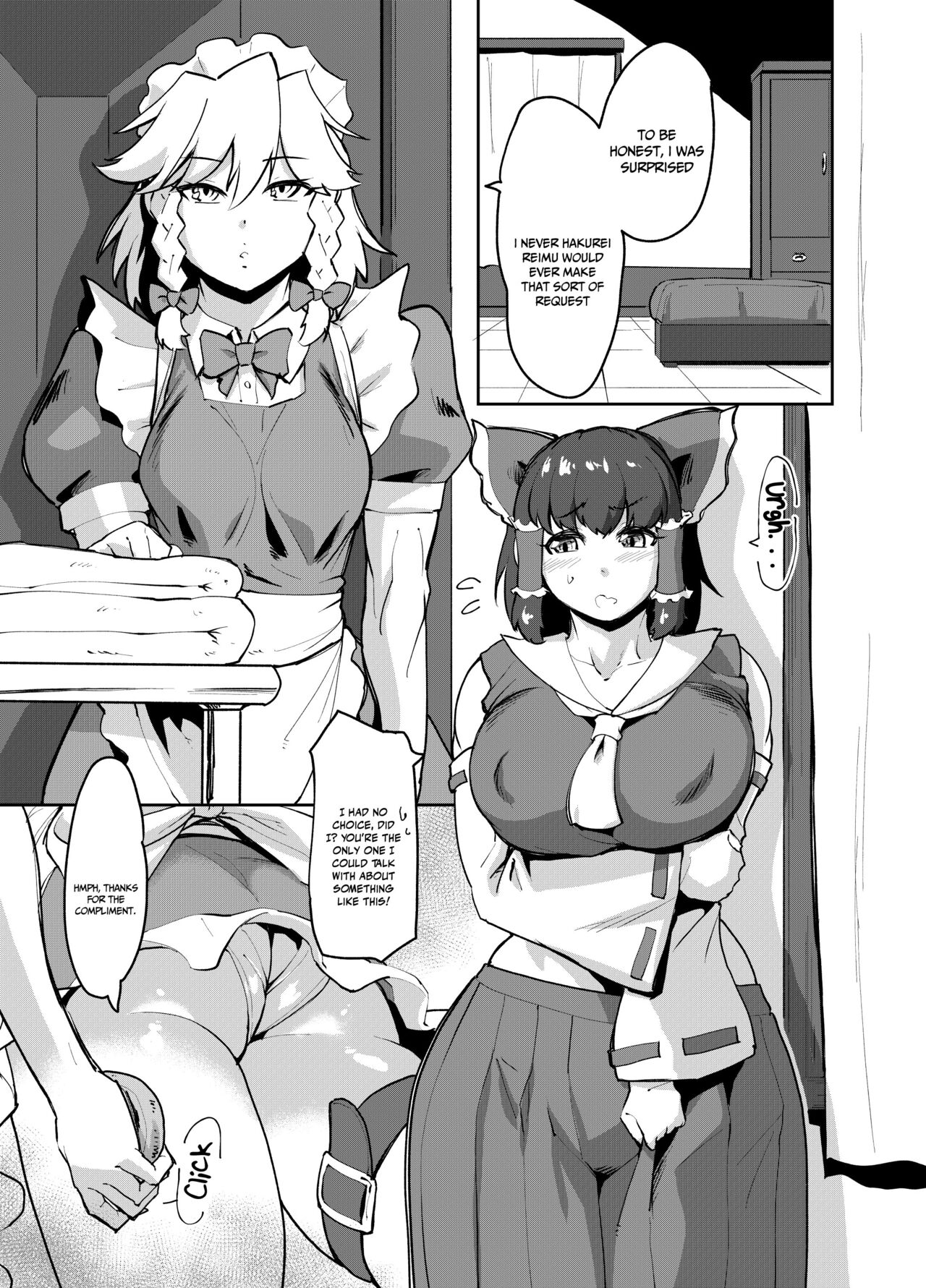 Reimu to Sakuya no Naisho | The Secret of Reimu and Sakuya page 2 full