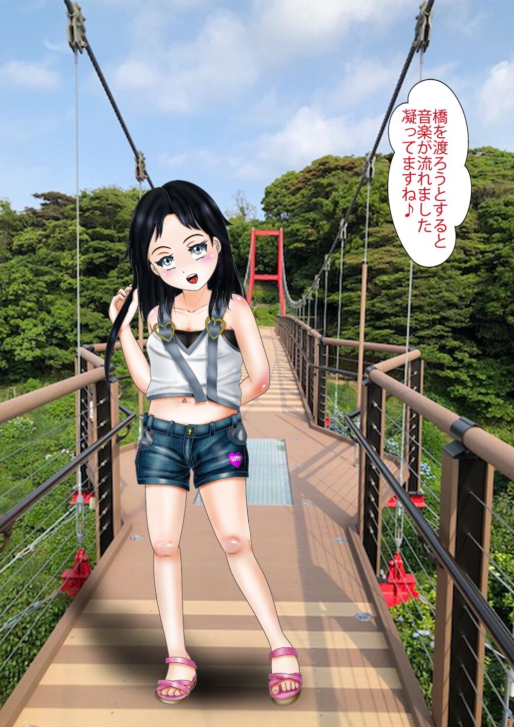 Junior Idol  "Ura" Kankou  Taishi page 10 full