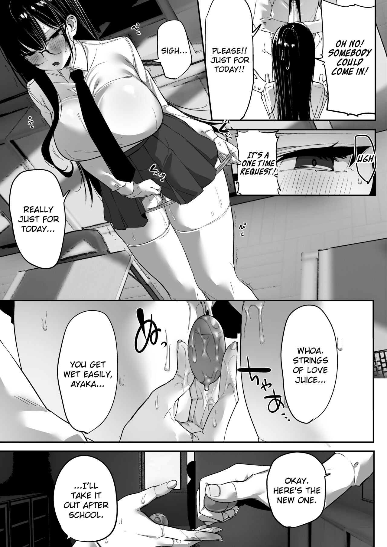 Kiyowa na Kanojo wa Nagasare Netorare | Weak-willed Girlfriend Swept Away and NTR'ed. page 8 full