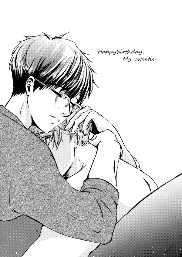 Happy birthday, My sweetie page 2 full