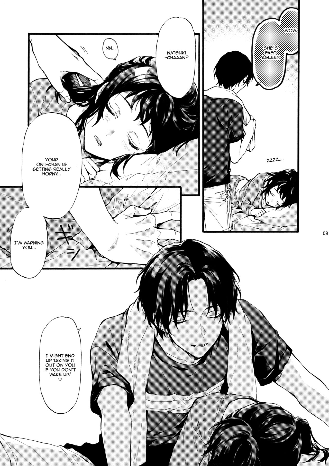 Kono Hito Kareshi ja Arimasen!!  ~Shinomura Kyoudai no Jijou side Fuyuto~ page 9 full
