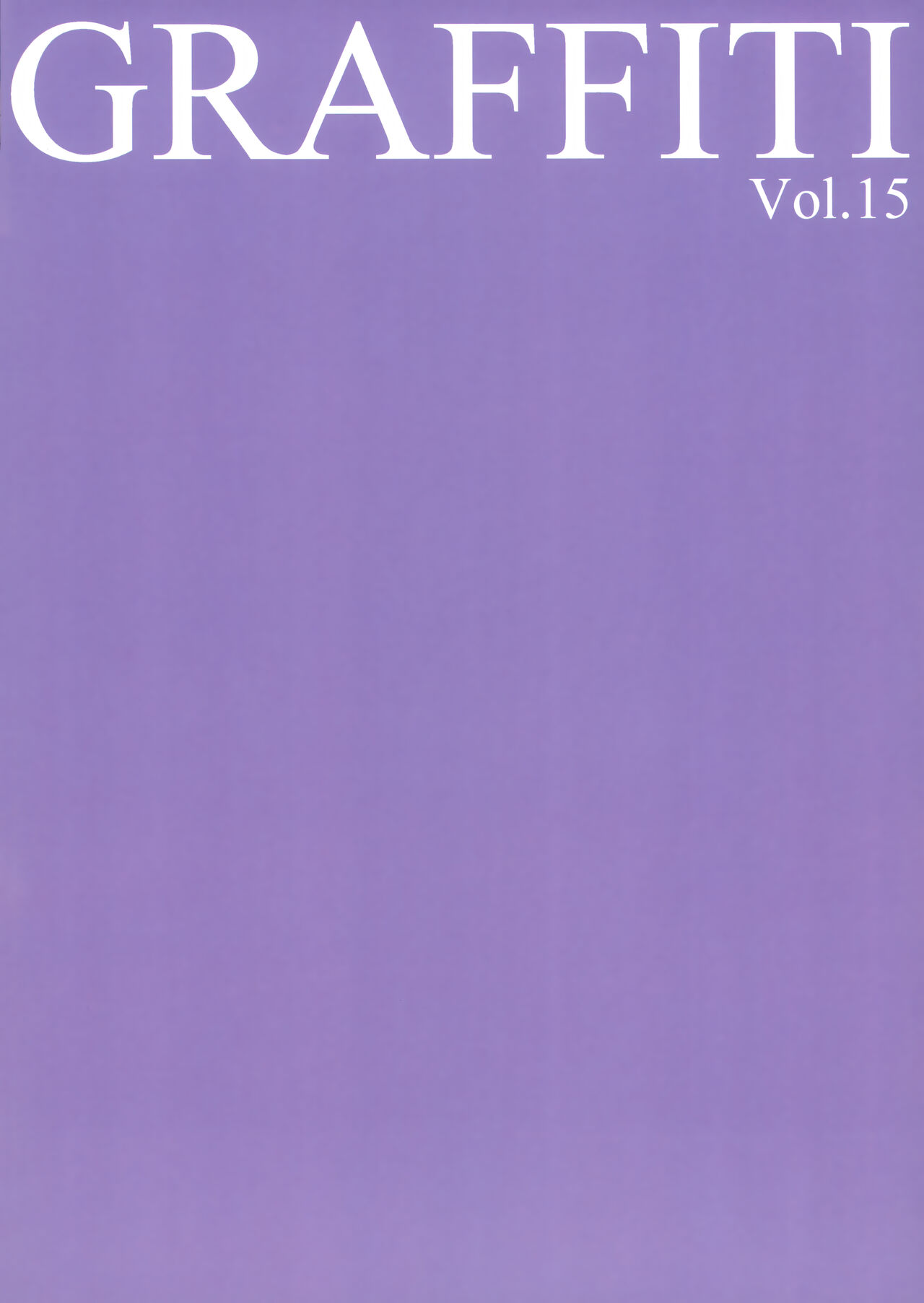 GRAFFITI Vol.15 page 9 full