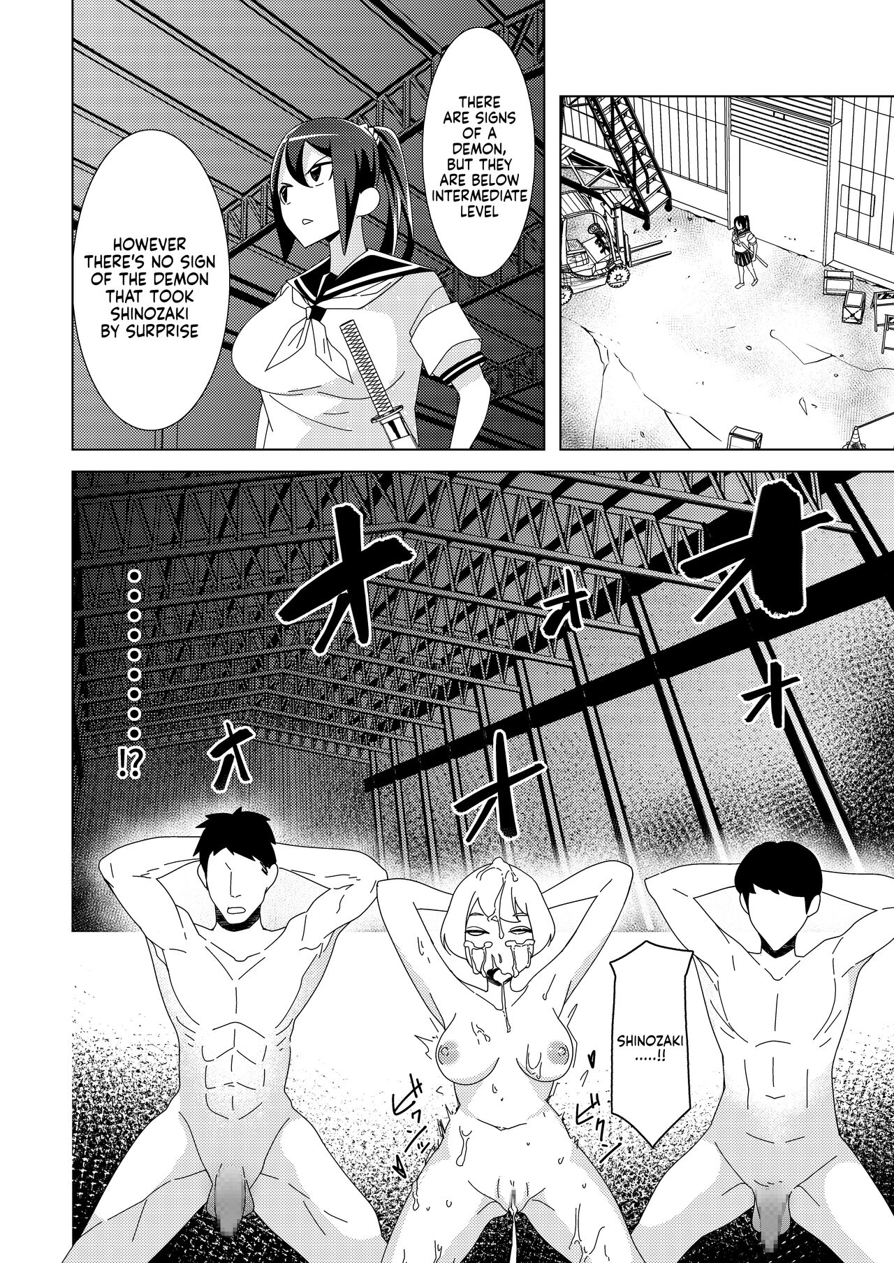 Zanpai! Kuso Zako Taimashi Iinchou ~Taima Kousen Fuuki Iinchou wa Sennou Kougeki ni Kanpai, Kyousei Jinkaku Haisetsu de Jinsei Shuuryou Shimashita.~ page 5 full