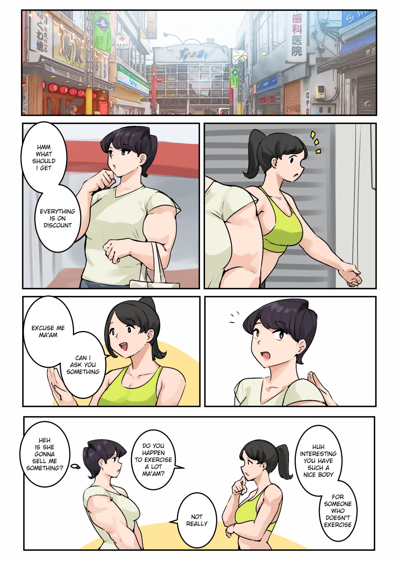Komi Mom comic page 5 full