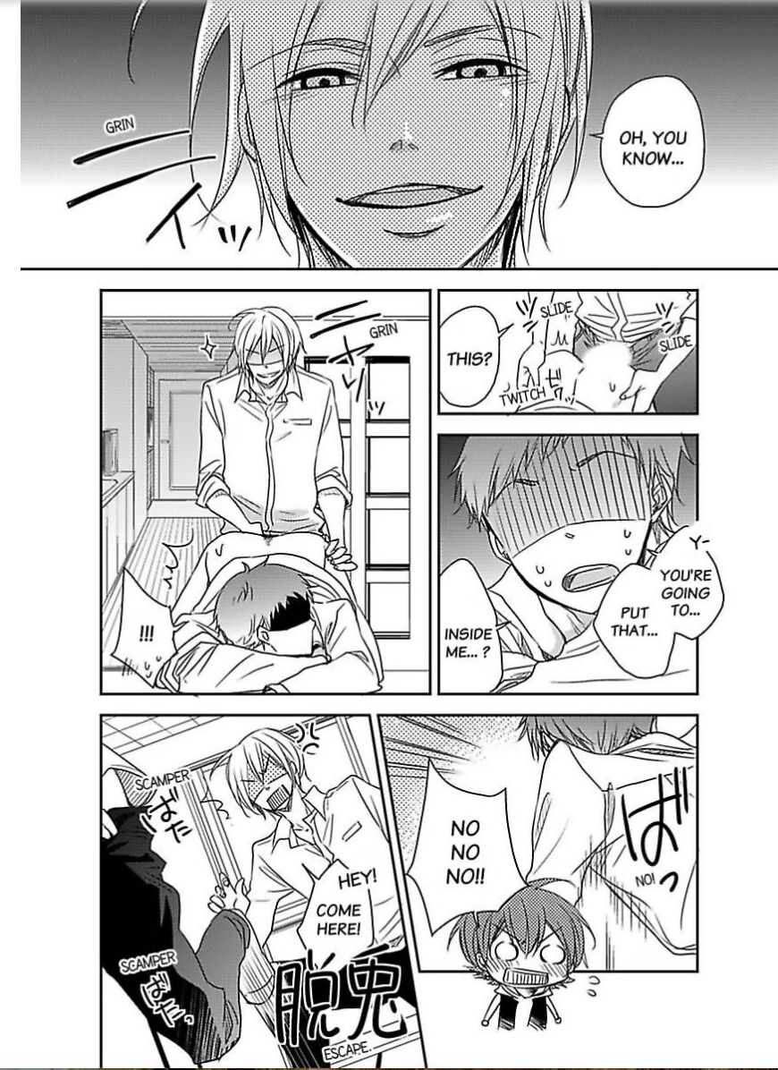 Yuurei ga Sumitsuita no de Choukyou Shite Mita.  | Training the Ghost Who Possessed My House. page 7 full