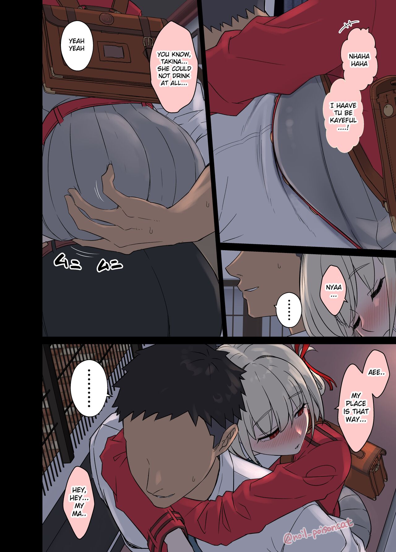 Deisui shita Nishikigi Chisato ni Warui Koto o suru Hanashi | A Story About Doing Bad Things to a Drunk Nishikigi Chisato page 5 full