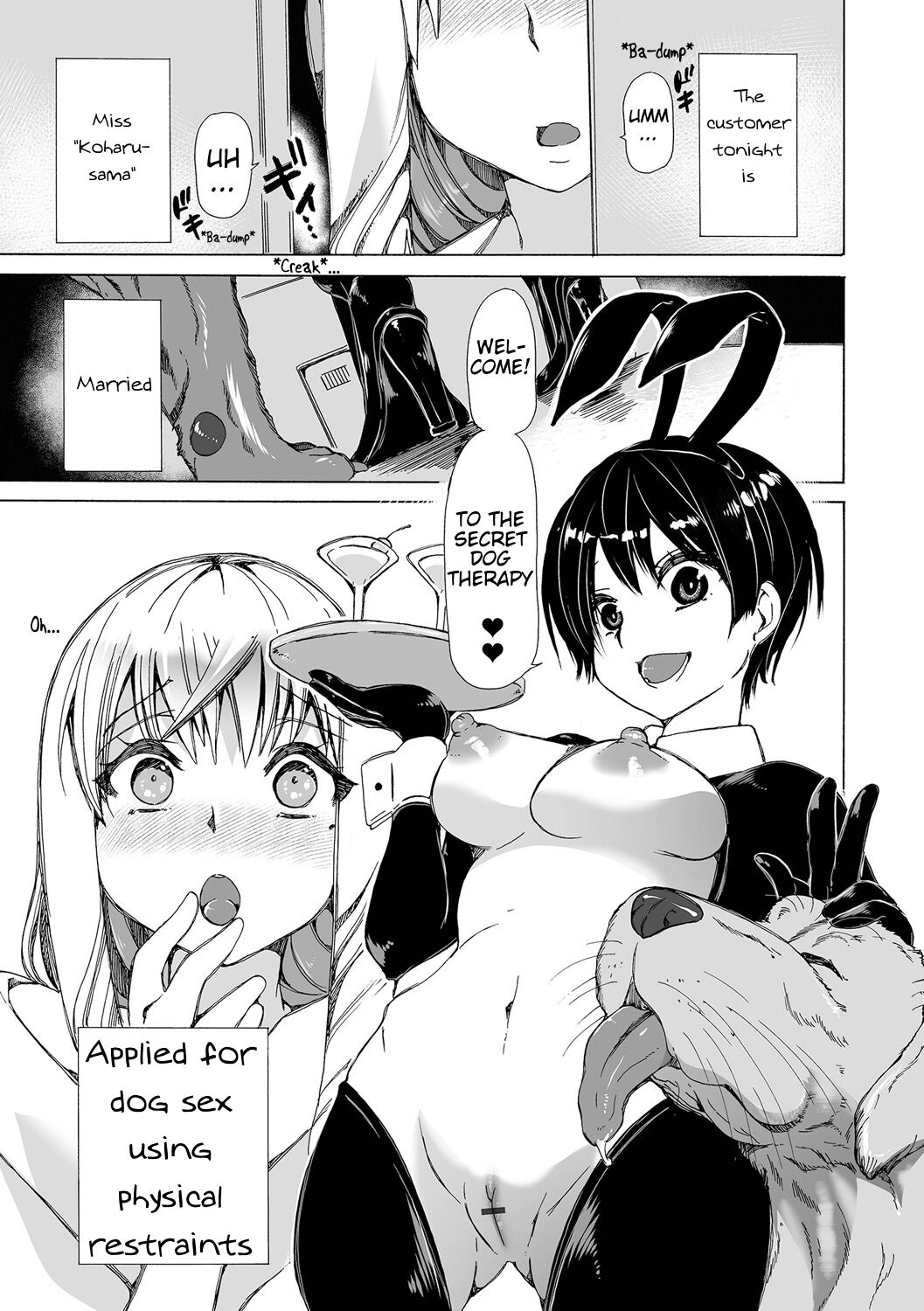 Juukan Wanko Therapist! | Bestiality☆Doggy Therapist! page 7 full