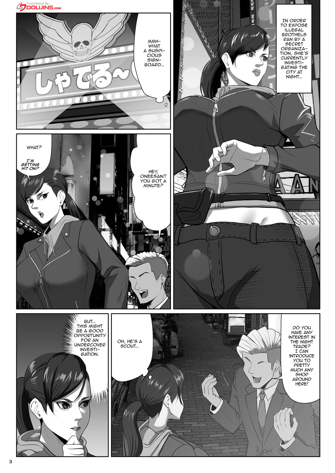 Super Street Mix Fighter III page 3 full