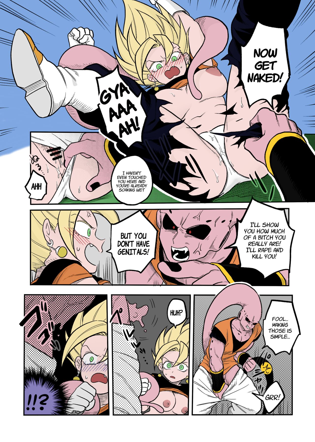Tada no Zako Majin na no ni... | You're Just a Small Fry Majin... page 6 full