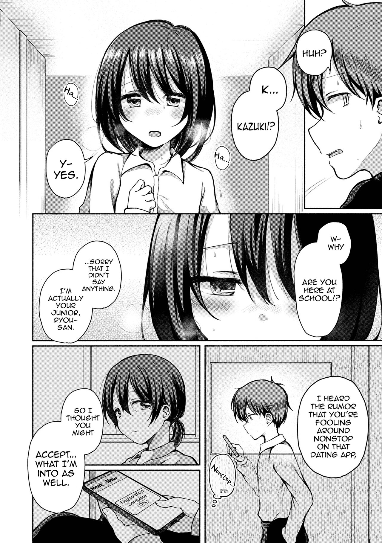 Anoko wa Yappari Doko demo Yaritagaru page 2 full