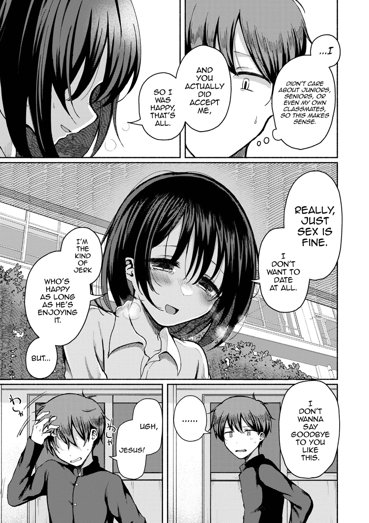 Anoko wa Yappari Doko demo Yaritagaru page 3 full