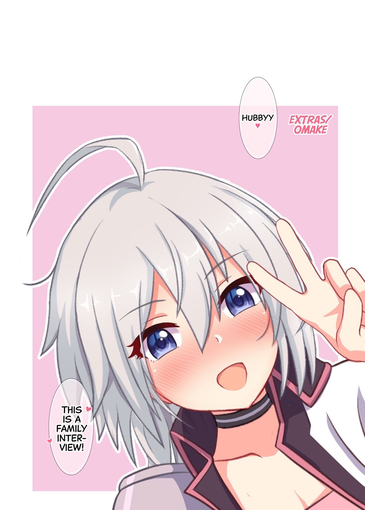 不純異性交往 page 8 full