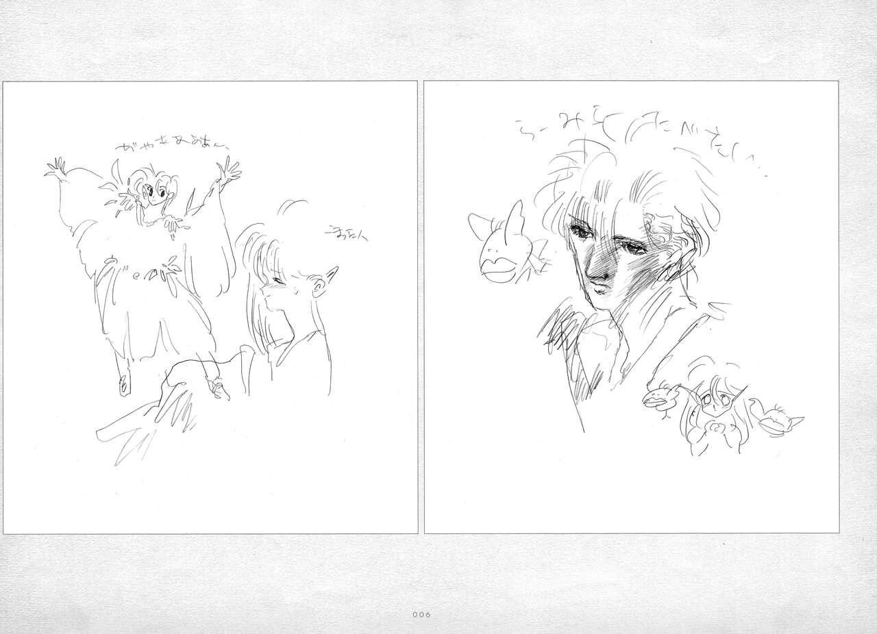 ALICESOFT ORION SCRIBBLES with CROQUIS ULTIMATE EDITION VOL.1 織音計画特別版  ラフ画集 page 7 full